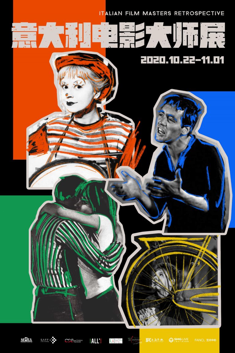 Maestri del Cinema Italiano