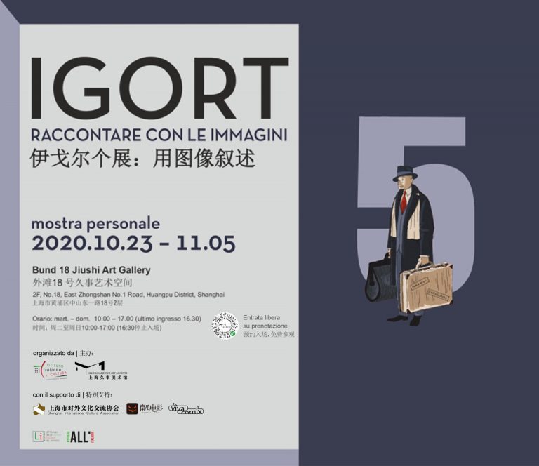 poster mostra Igort