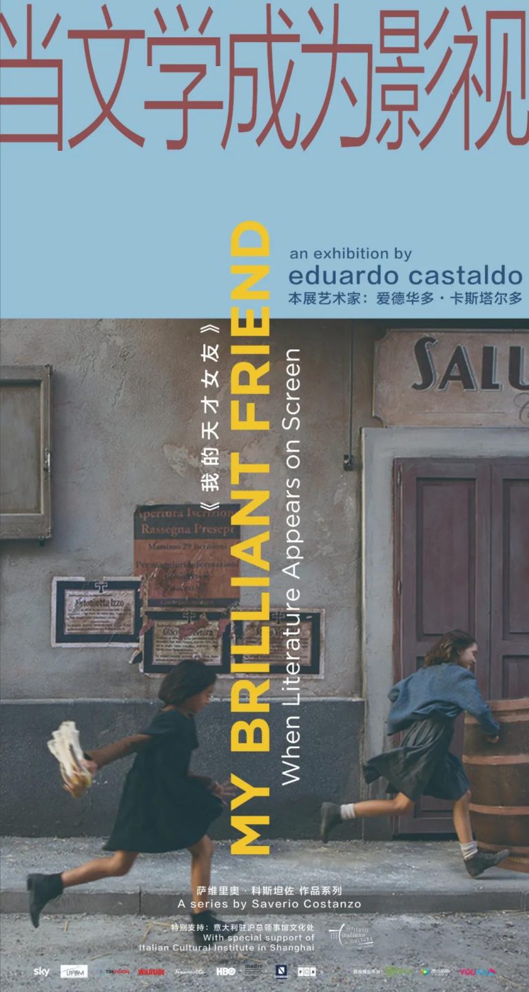 Poster mostra_piccolo
