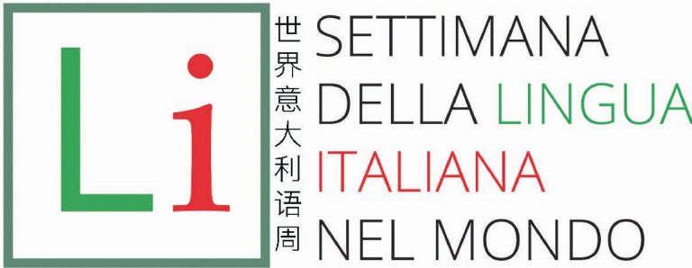 logo settimana lingua CN