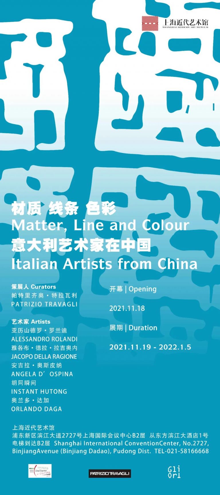 Poster mostra