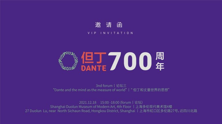 WeChat Image_20211214104301