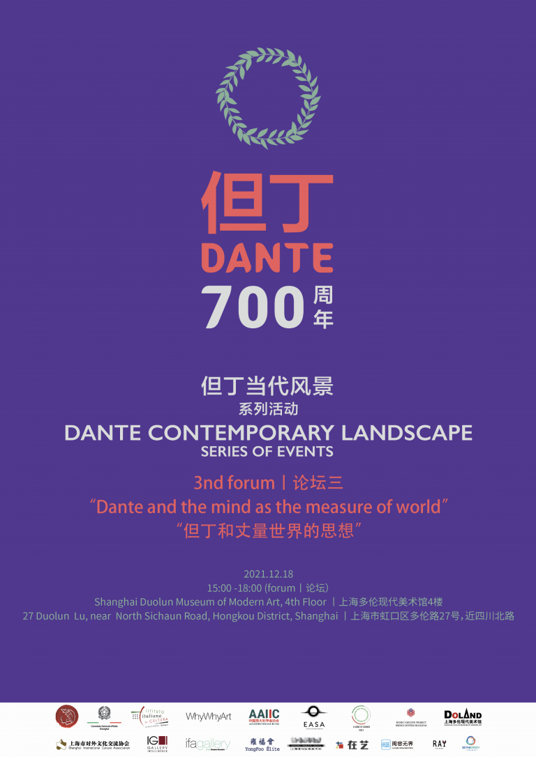 WeChat Image_20211214104306