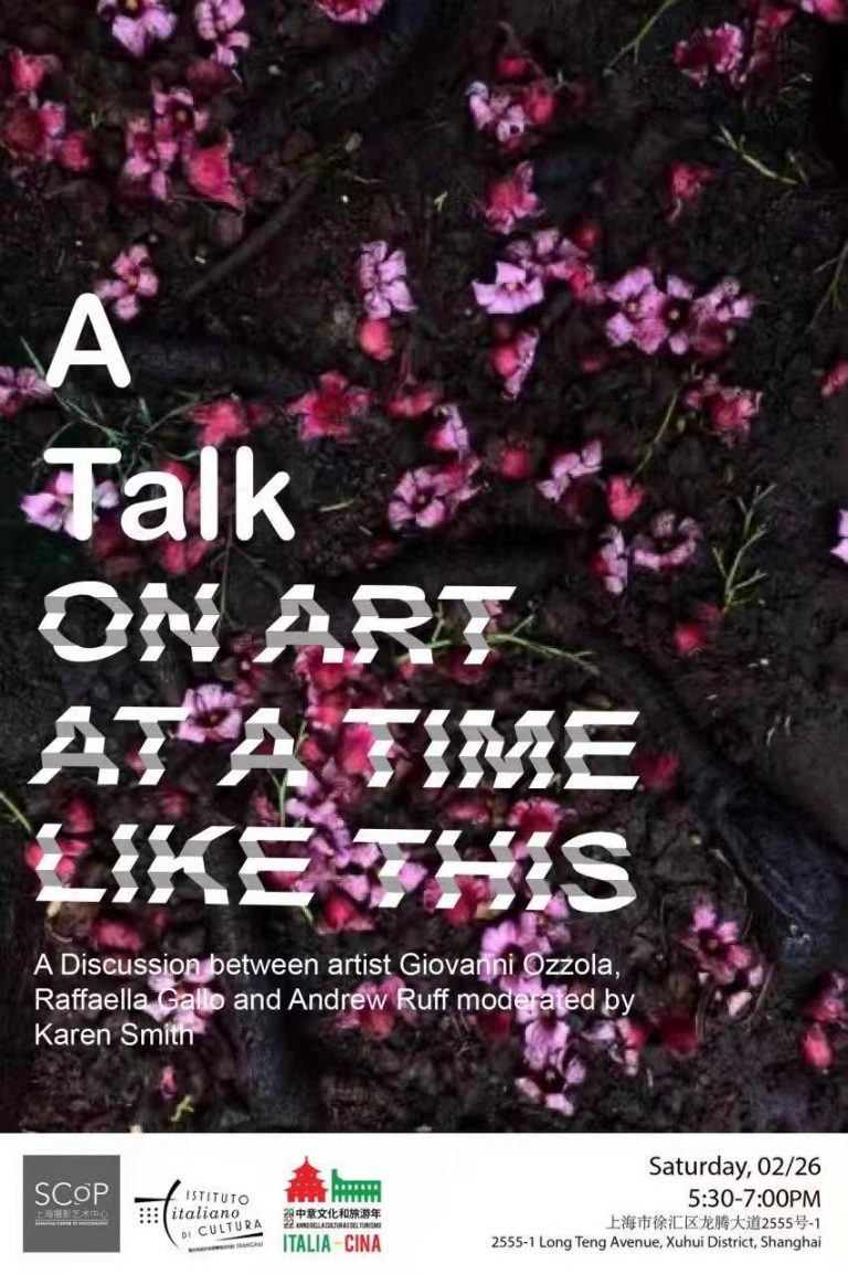 2022.02.26_A Talk on Art at a Time like This
