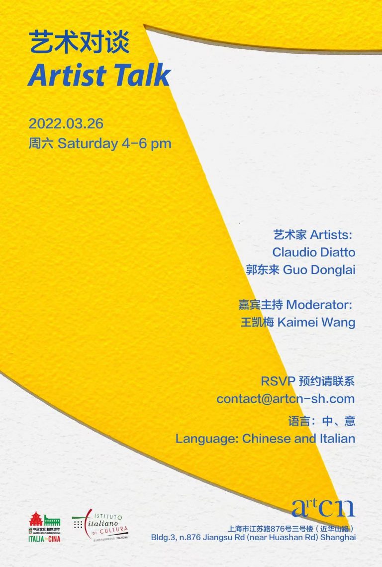 2022.03.26_Artist talk Diatto 2