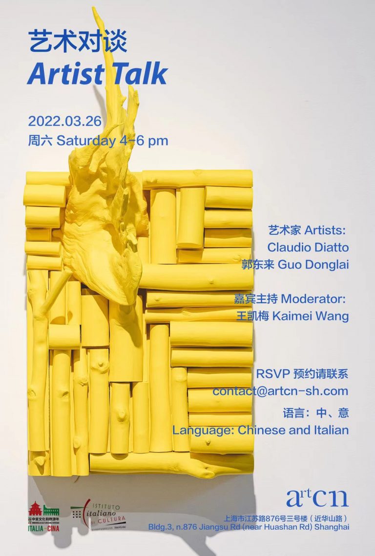 2022.03.26_Artist talk Diatto