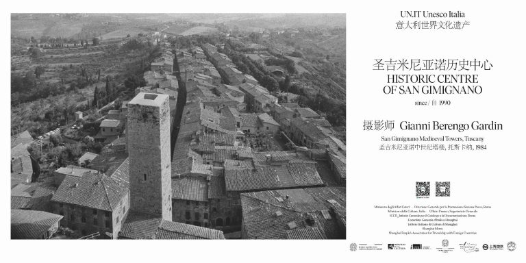 UN-IT_Shanghai_definitivo_07