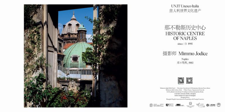 UN-IT_Shanghai_definitivo_11