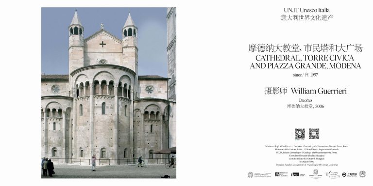 UN-IT_Shanghai_definitivo_21