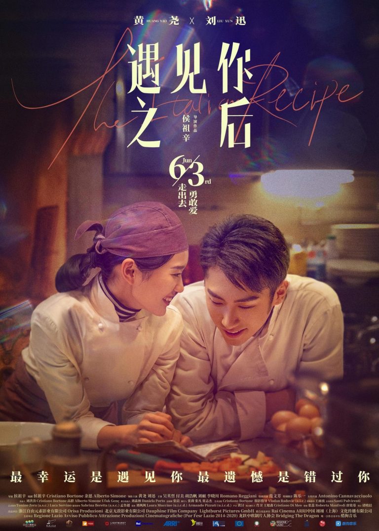 CCC01B91A408E378392F3DF7C59C53FE21BFD8B9_size2849_w2000_h2800-scaled