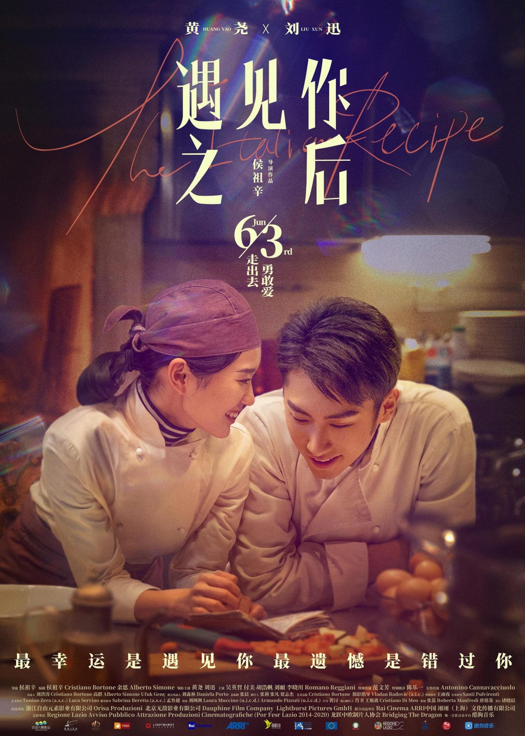 CCC01B91A408E378392F3DF7C59C53FE21BFD8B9_size2849_w2000_h2800-scaled