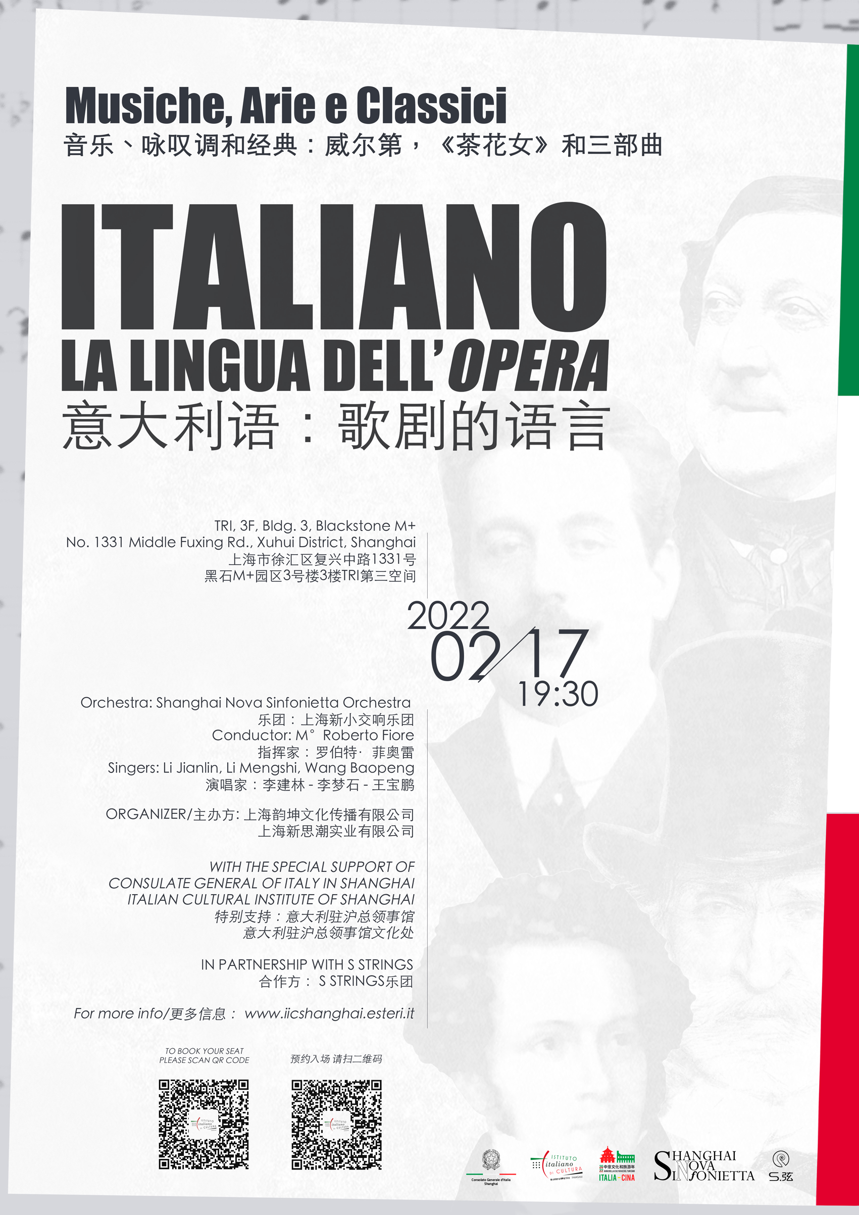 Poster-A_def-20220207_piccolo (1)