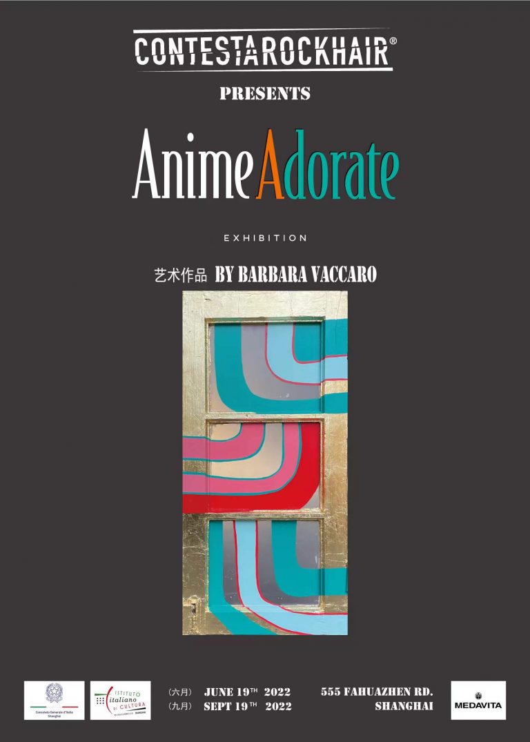 2022.06.19_Anime Adorate_Barbara Vaccaro