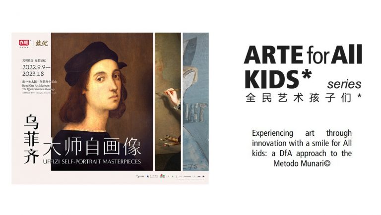 banner-uffizi