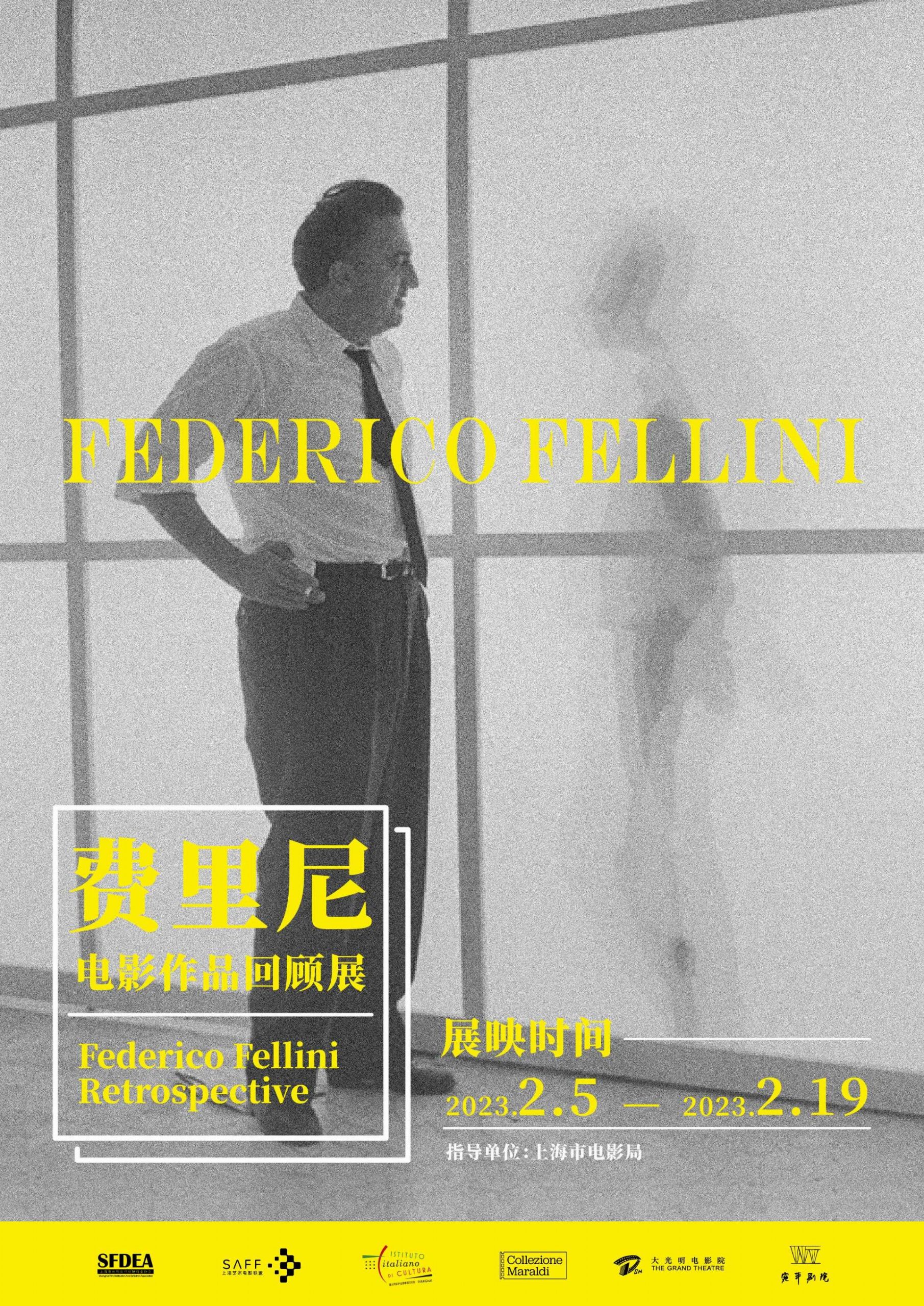 2023.02.05_rassegna-Fellini-scaled