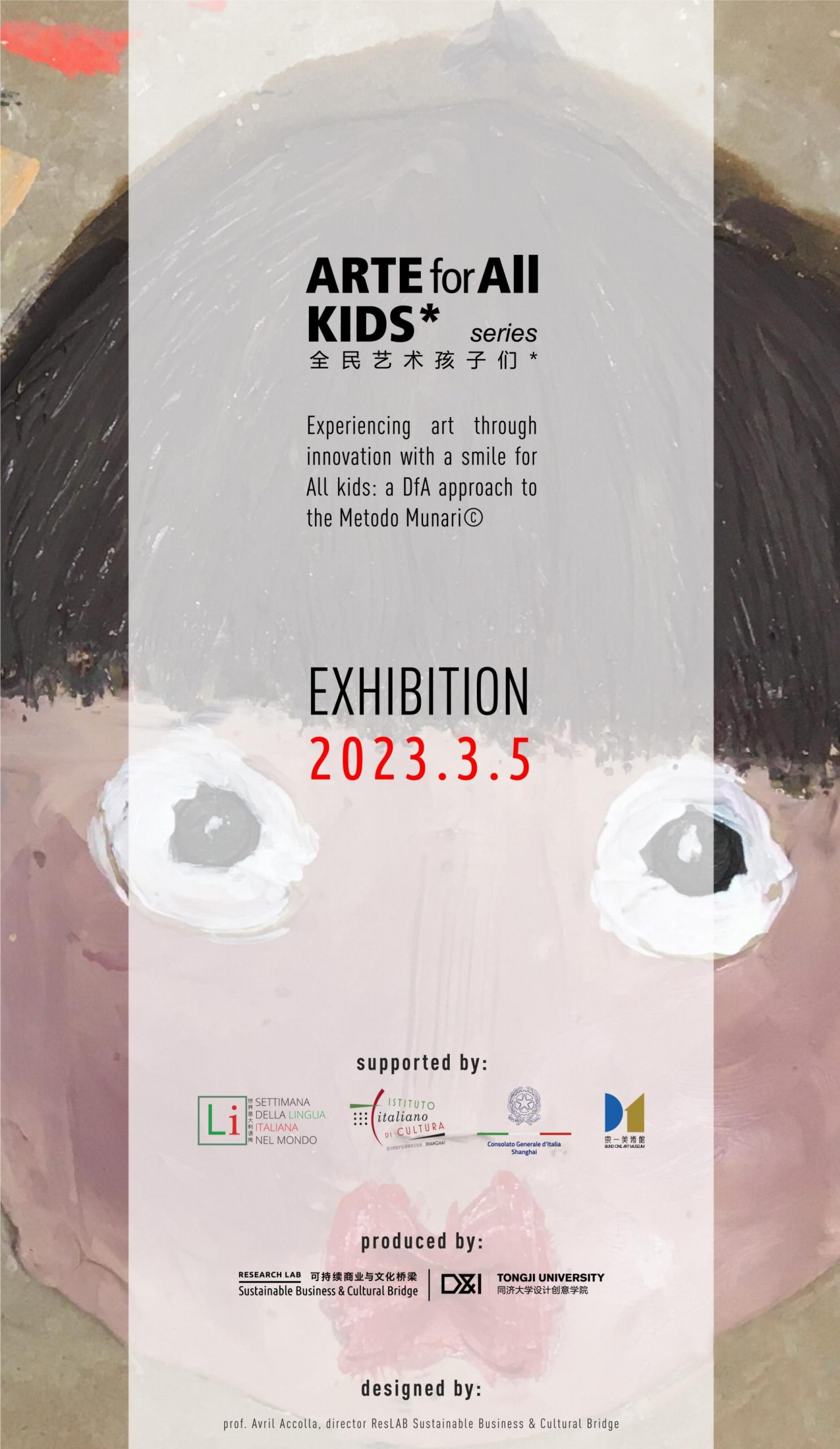 2023.03.05_mostra-conclusiva-art-for-all-kids-scaled