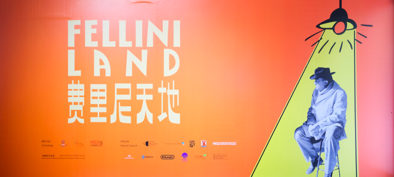 Fellini_Land-Backdrop