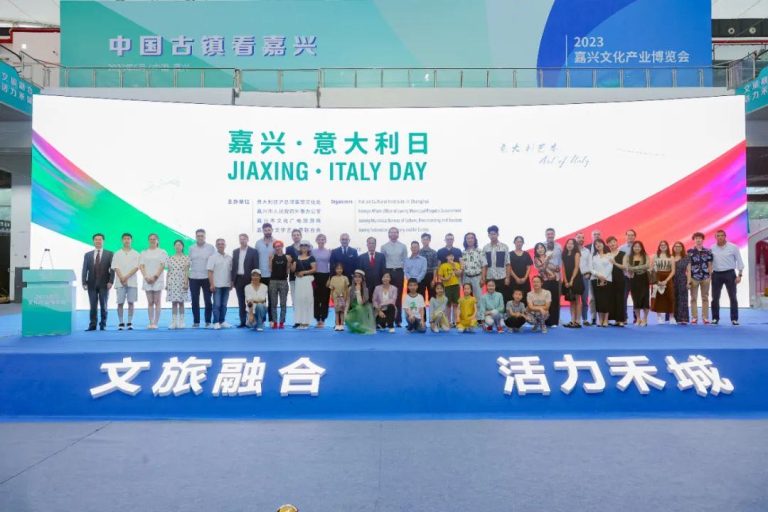 jiaxing_italy_day-photo