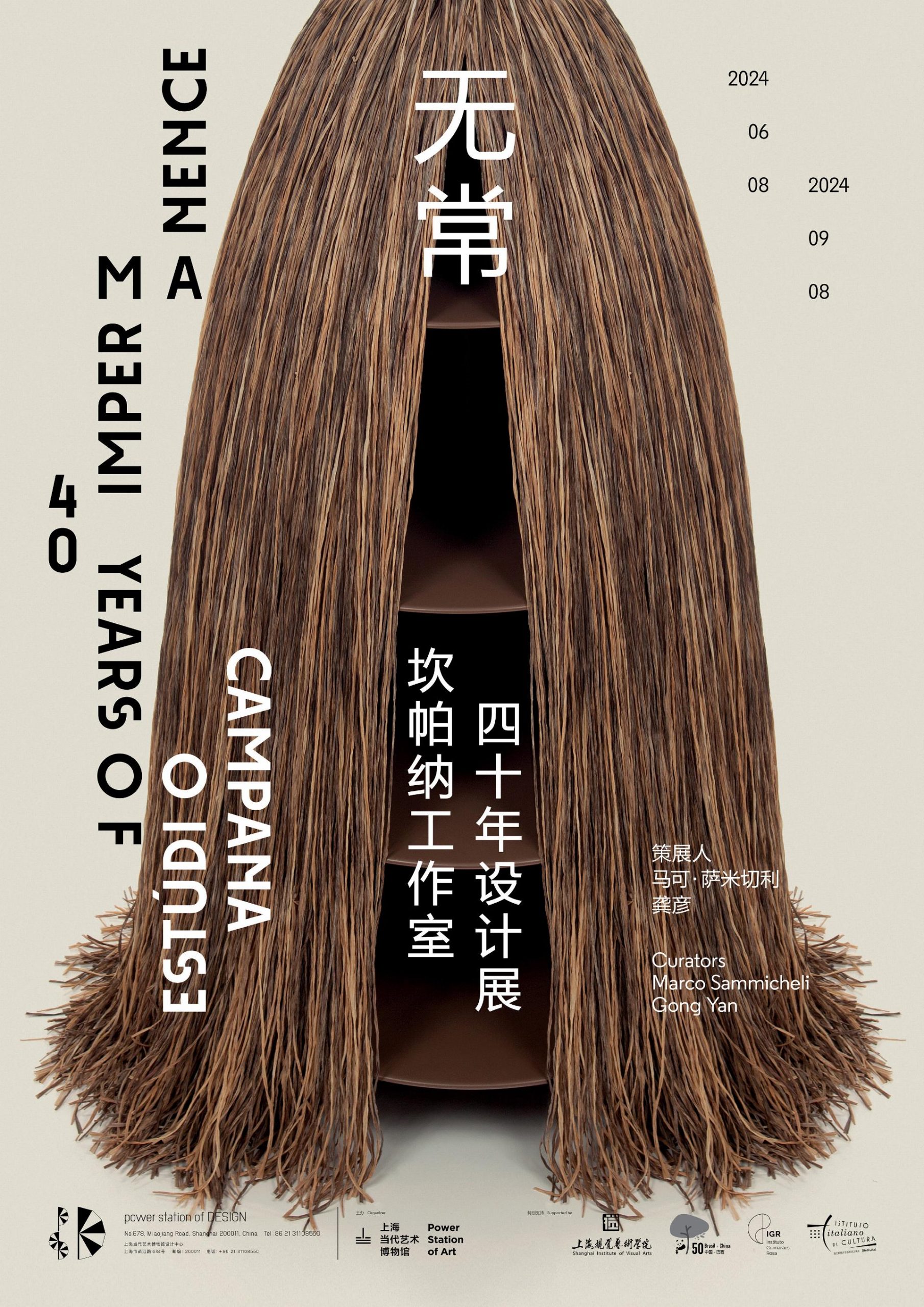 Poster-mostra-scaled