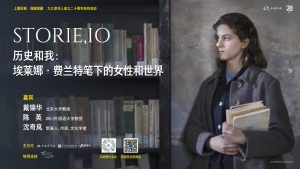 上图费兰特-169-二维码-300×169