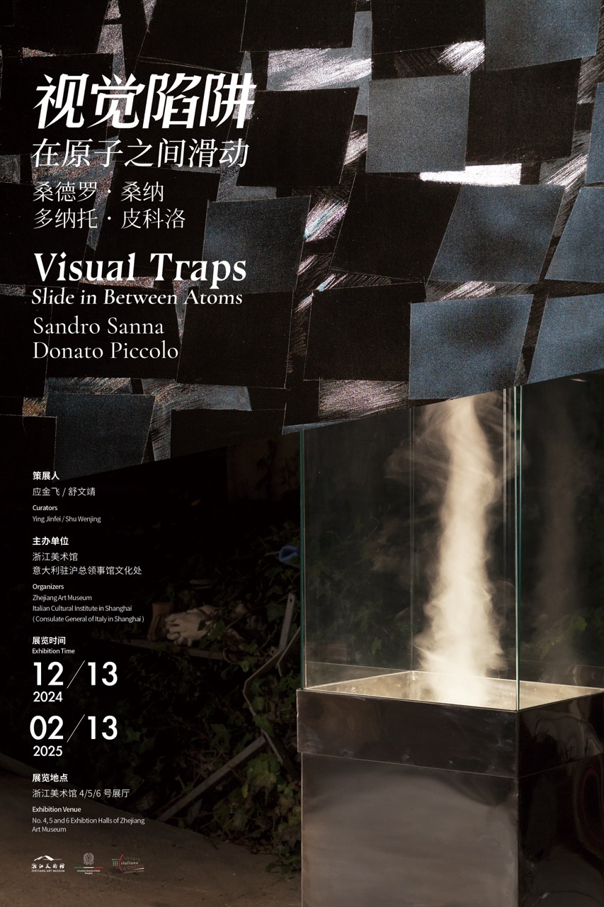 Poster-Large