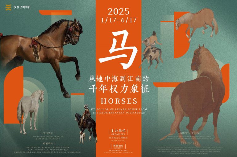 Locandina orizzon. agg. 1