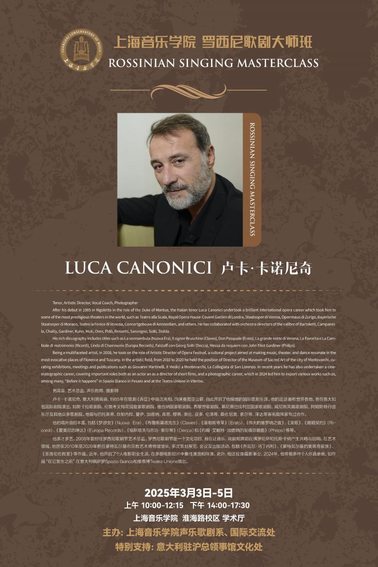 locandina 2