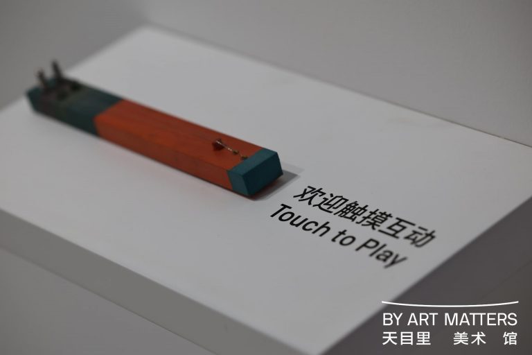 13392270594212879