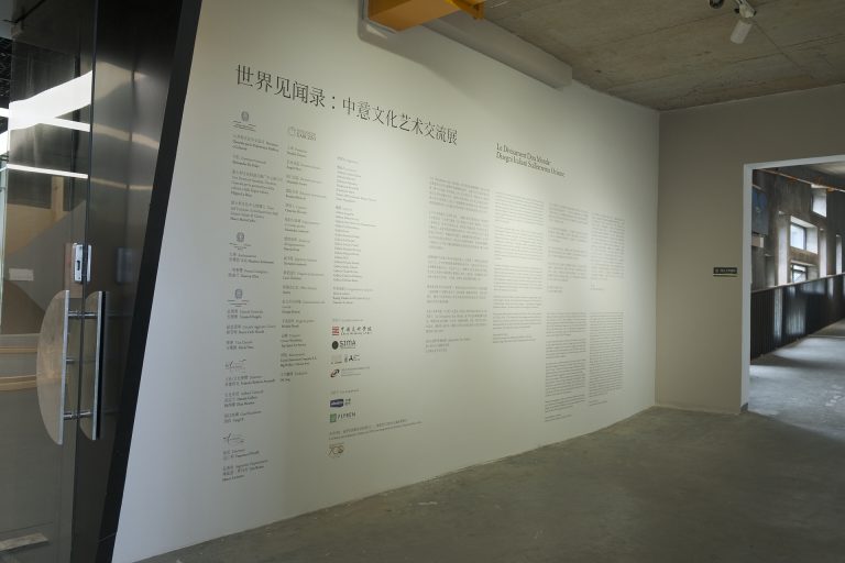 DSCF6710