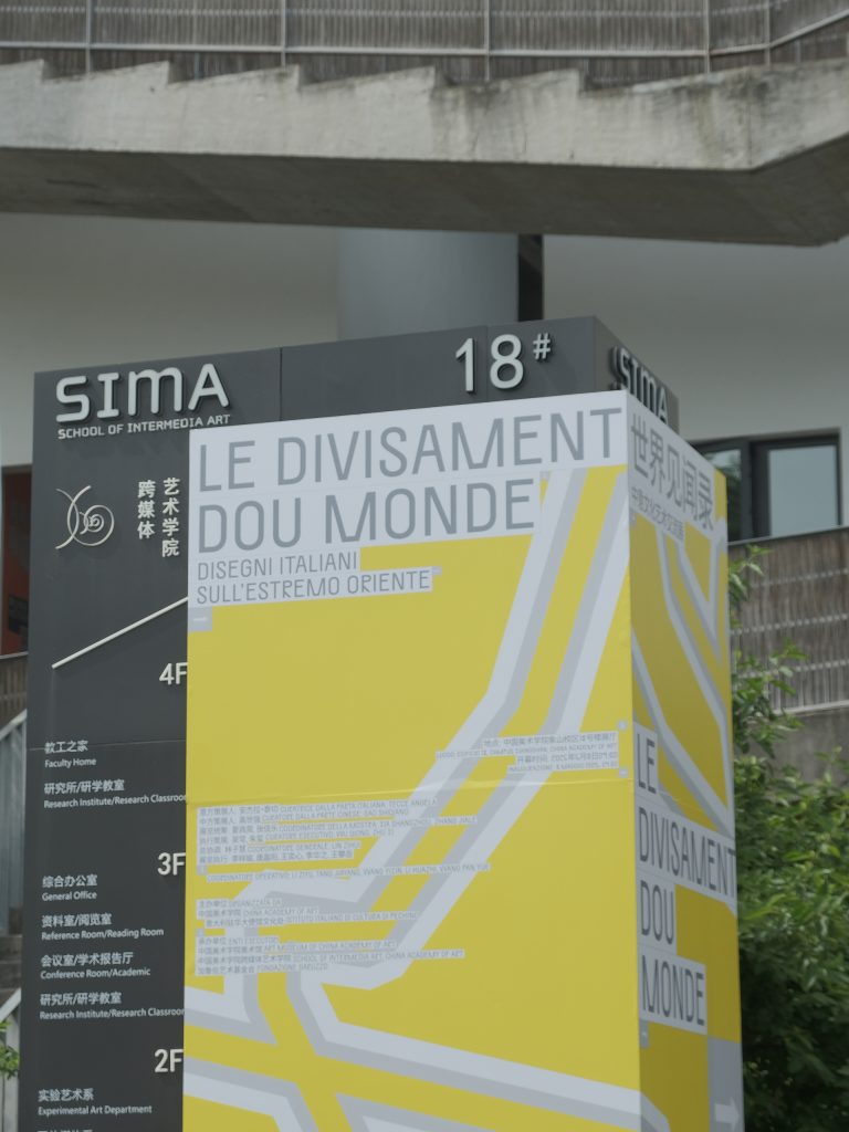 DSCF6737