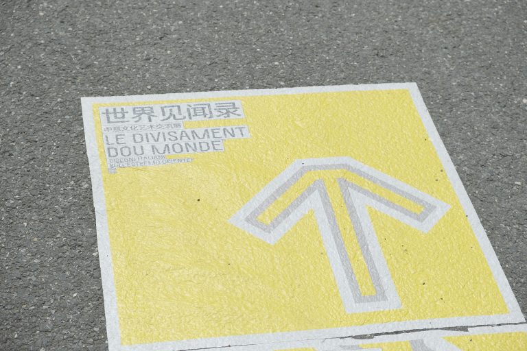 DSCF6745