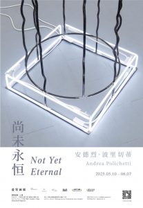 Mostra-Polichetti-207×300