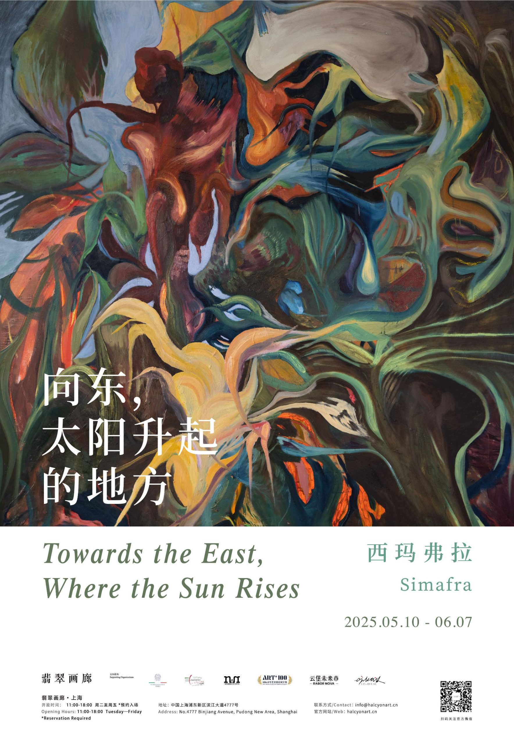 Mostra Simafra