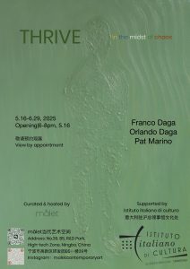 Poster-alta-final-2MB-212×300