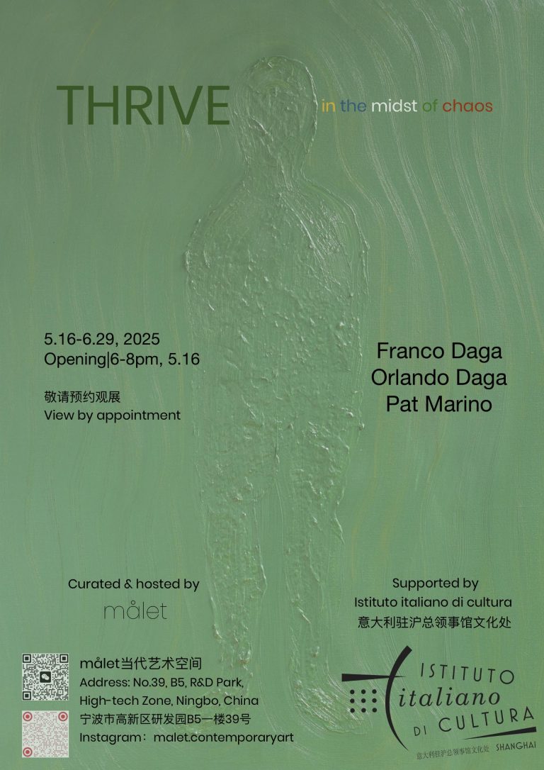 Poster alta final 2MB