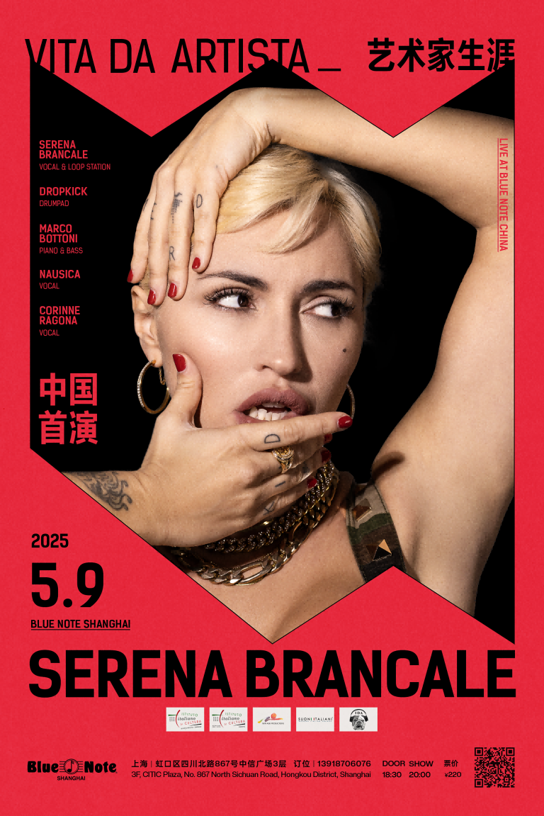 locandina(1)
