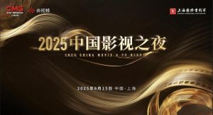 1b5b55de-0735-4905-a201-378c7359cfeb-300×163
