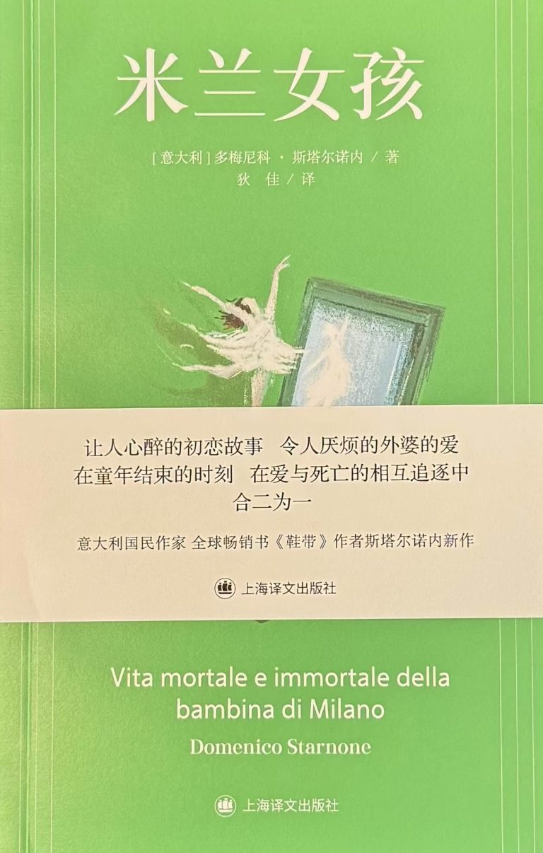 Weixin Image_20250624154254