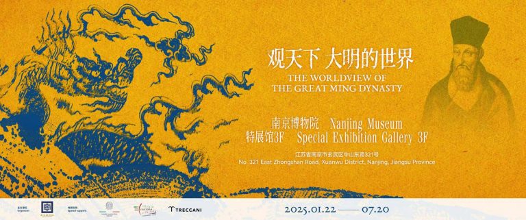 Weixin Image_20250626095323
