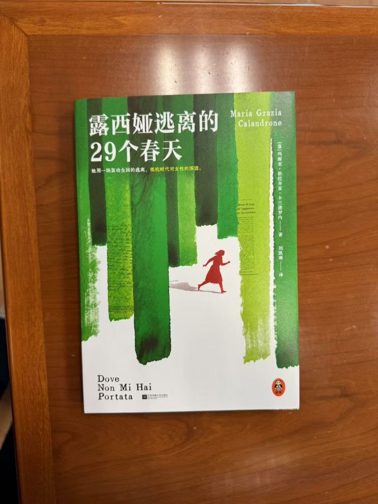 微信图片_20250729120243