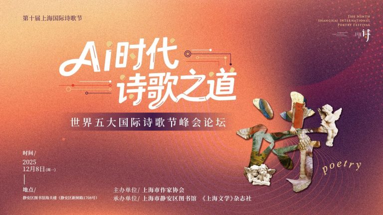 微信图片_2025-12-05_131624_997