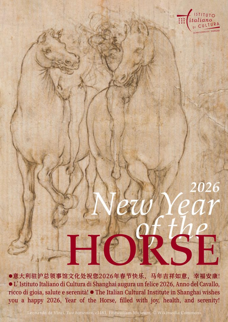 Poster Capodanno Cinese_Anno del Cavallo