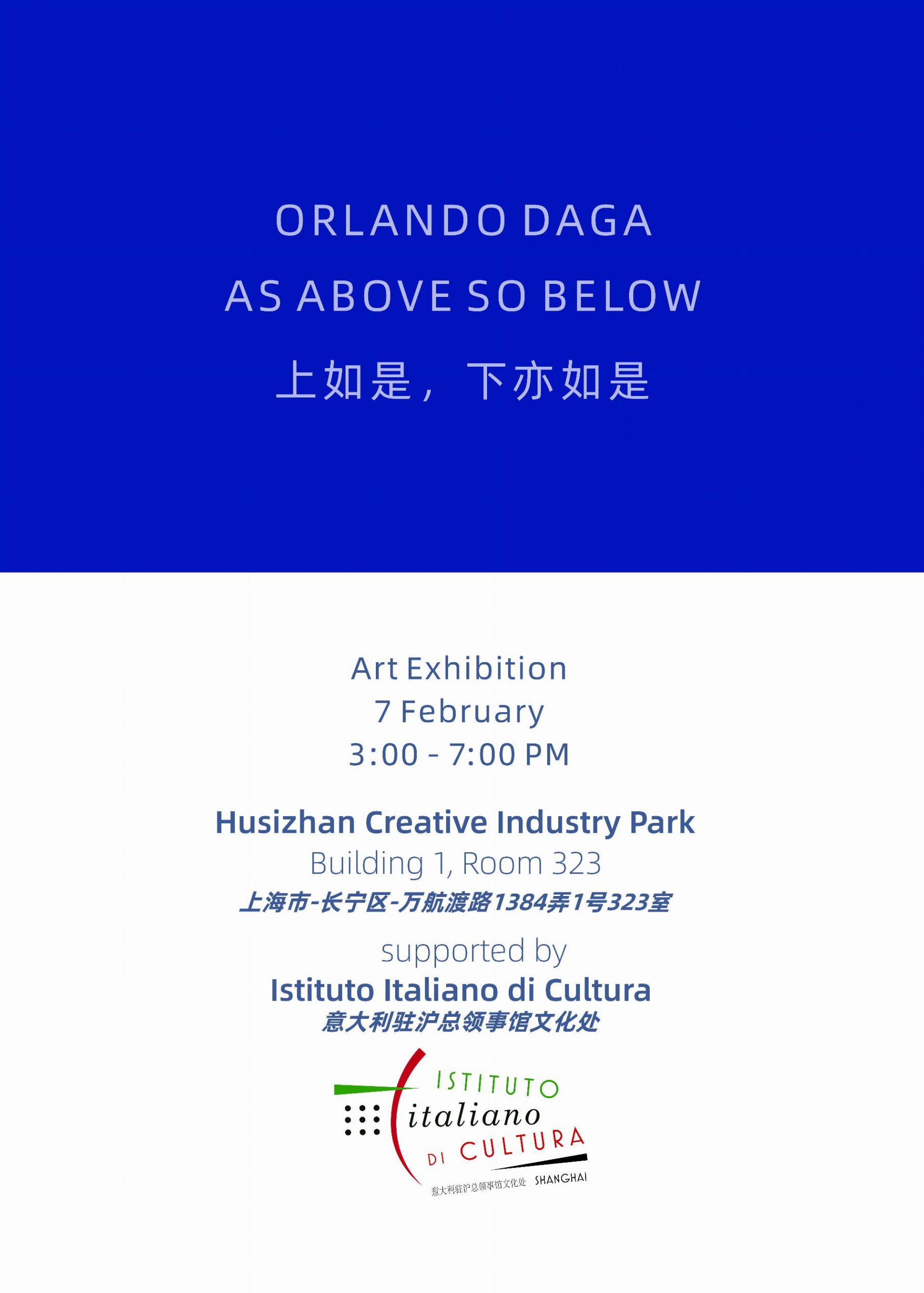 Poster_As-Above-So-Below-scaled