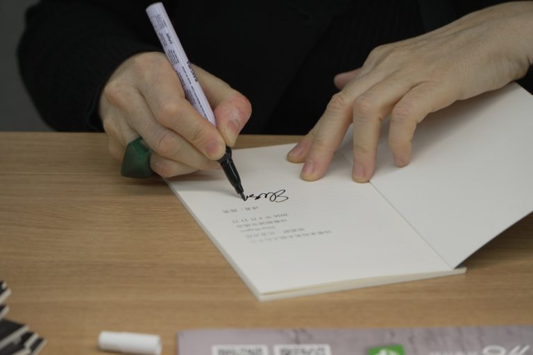 DSC09131 – dimensioni grandi