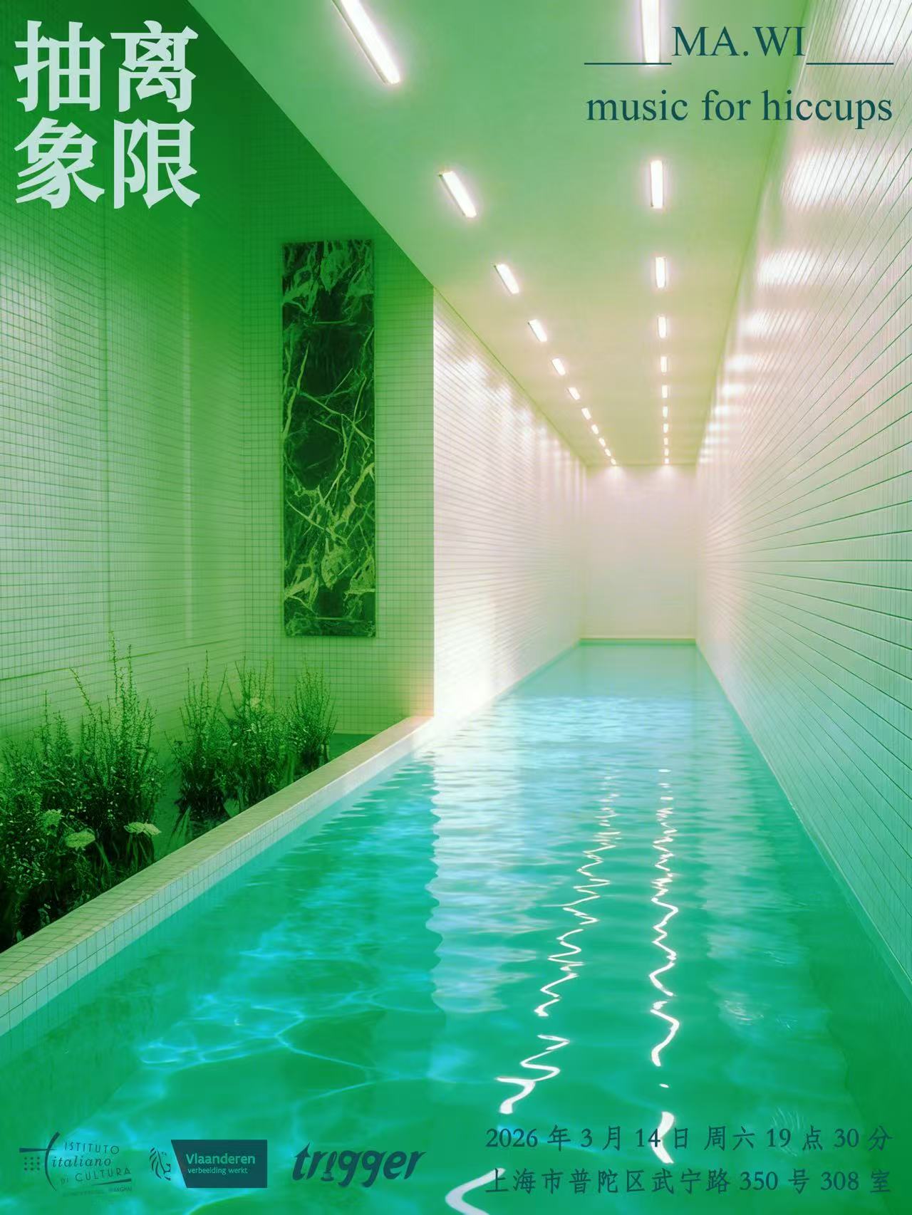 Image_20260303160142_87_2