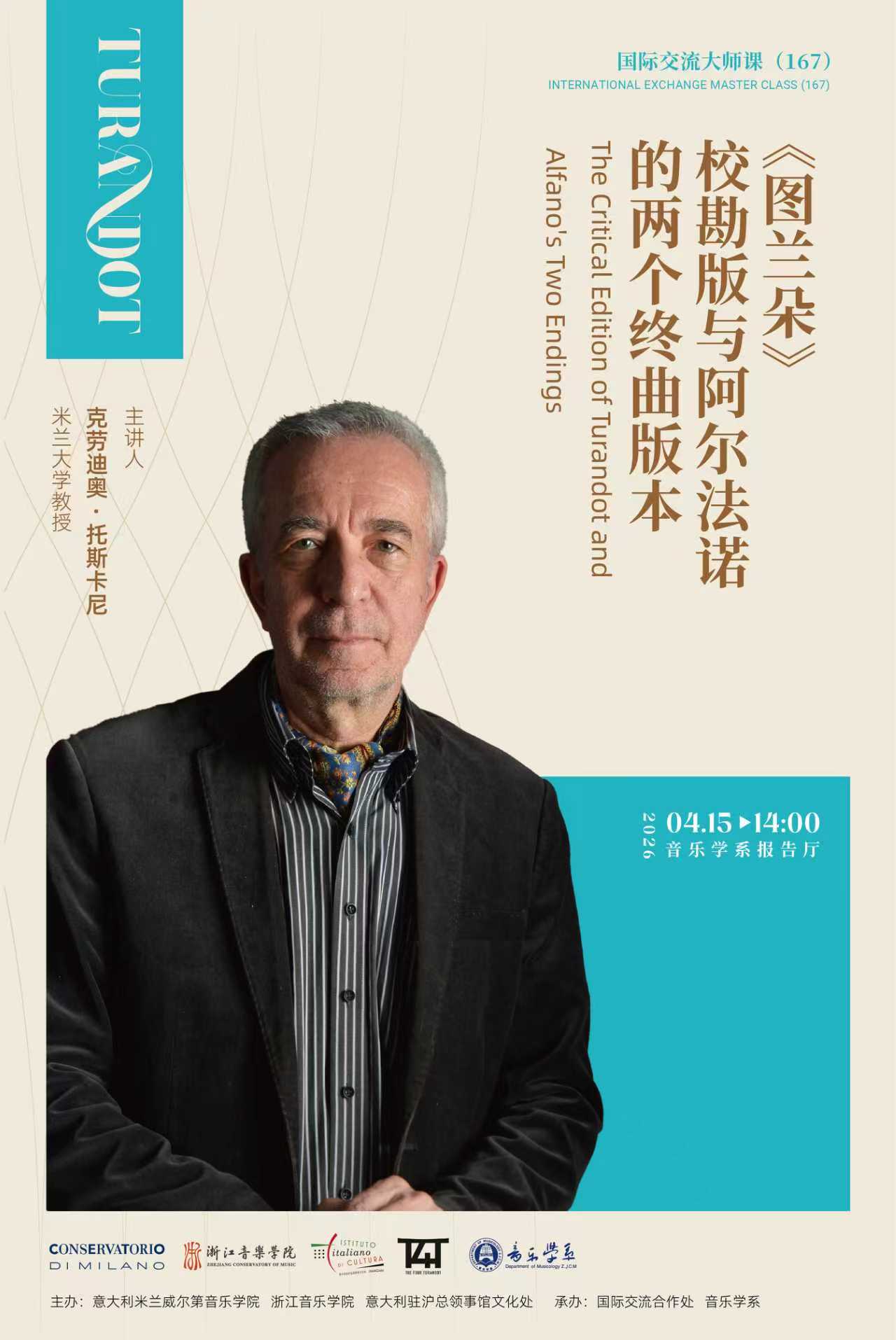 03. T4T conferenza_15 Aprile_Toscani_poster