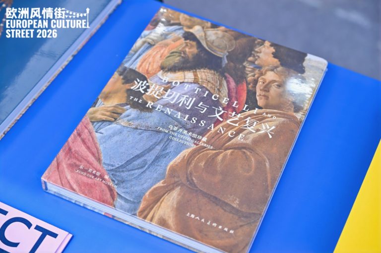 LCT_2005-opq4508924465