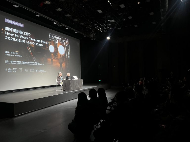 5.1 Talk pic1