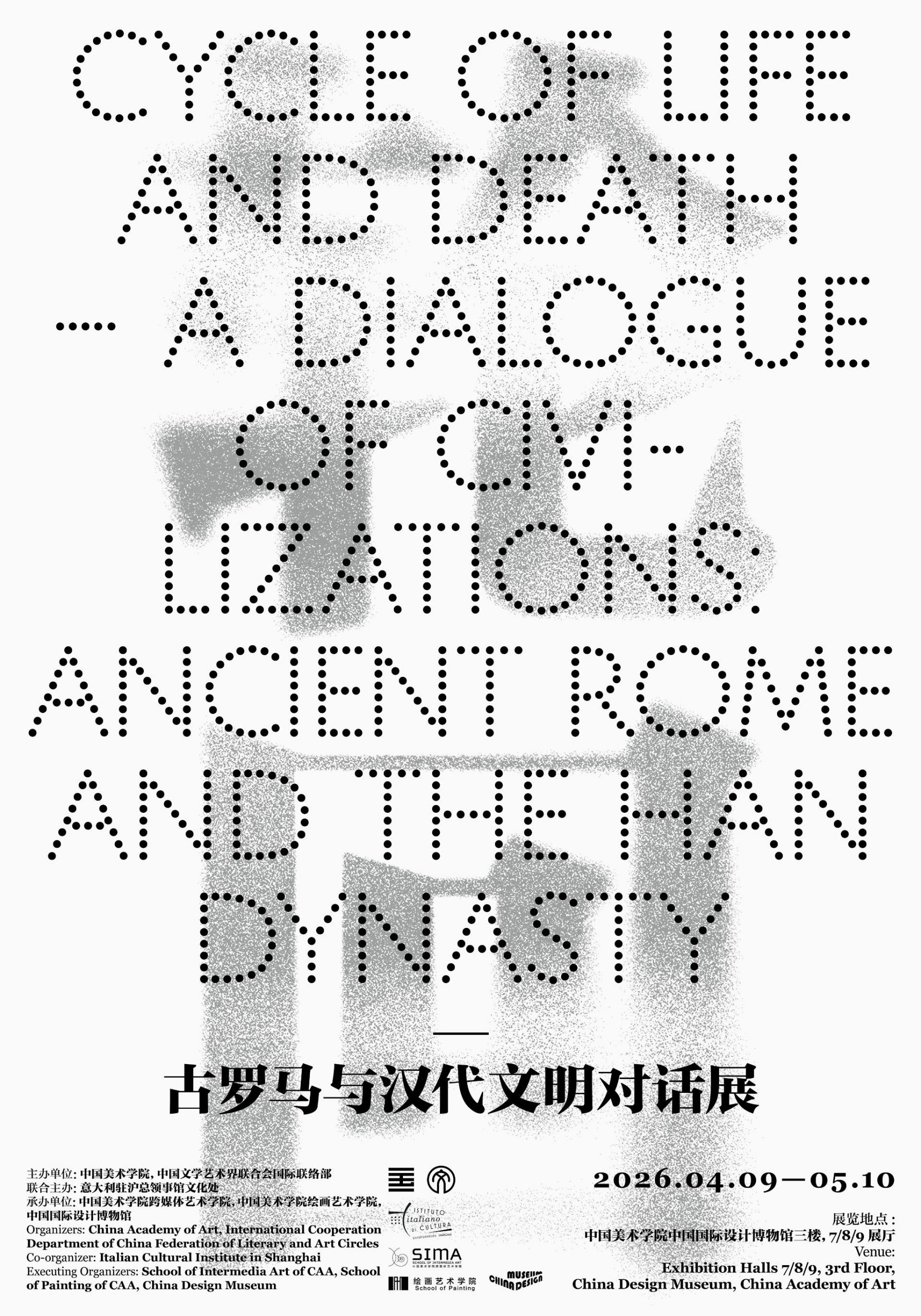 Poster verticale (risoluzione media)