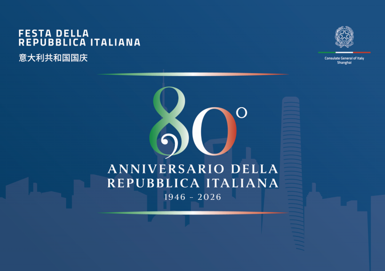 Festa della Repubblica_banner